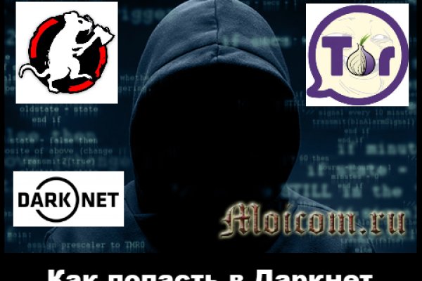 Кракен официальная kr2web in