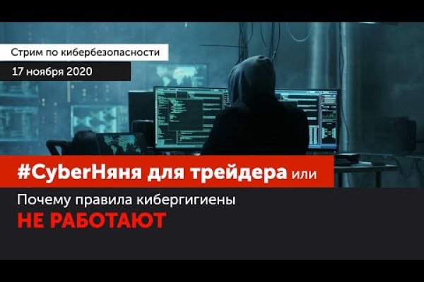 Кракен даркнет маркет ссылка тор