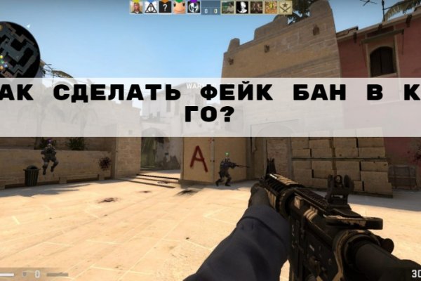 Kraken рабочий