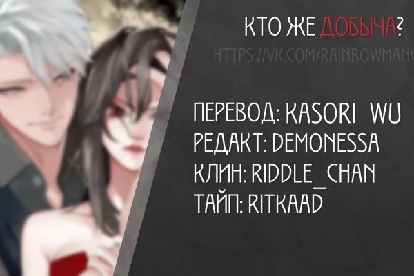 Кракен даркнет kraken link24 info