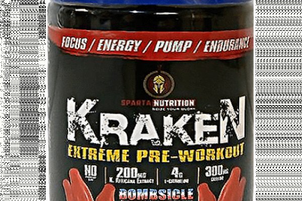 Kraken onion сайта