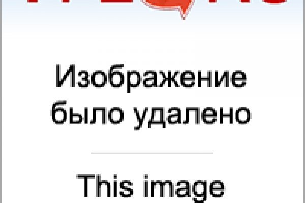 Kraken darknet зеркала кракен обход
