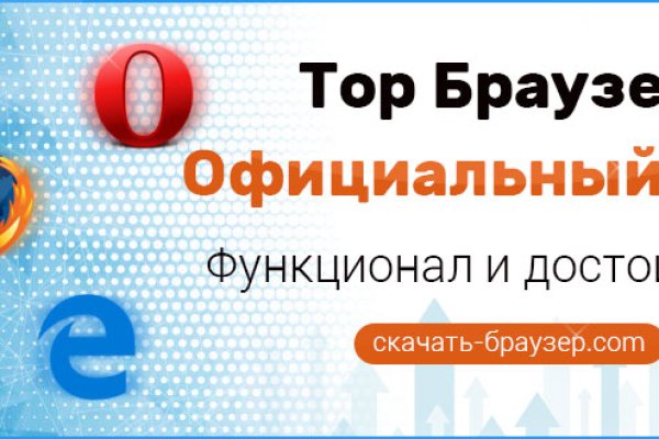 Кракен ссылка на сайт com