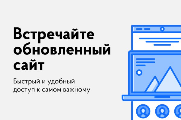 Рабочие ссылки на кракен 2025