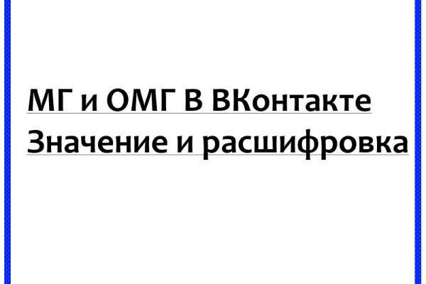 Кракен сайт krknwebs