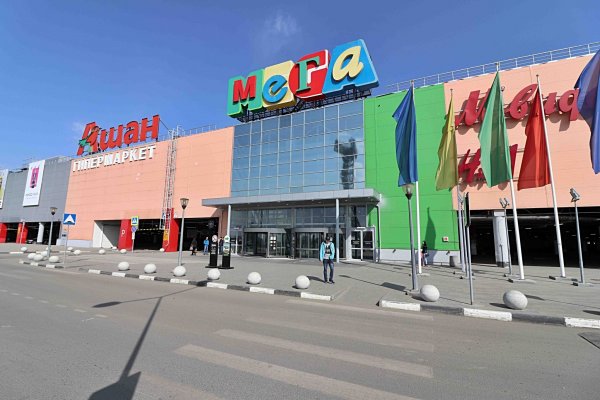 Ссылки на кракен at