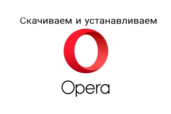 Кракен новая гидра