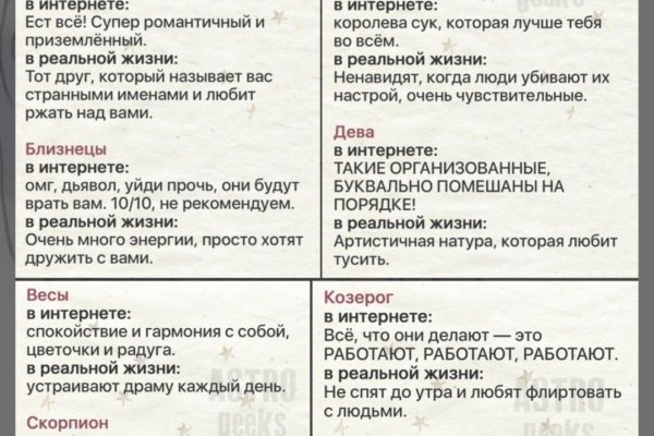 Кракен рабочая ссылка