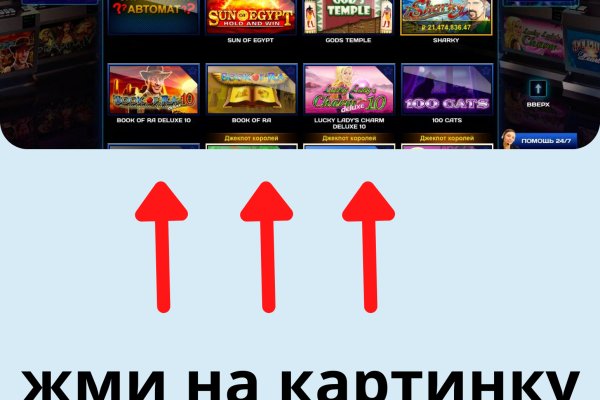 Кракен наркошоп ссылка