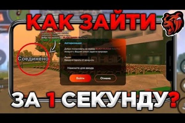 Ссылки на кракен зеркала