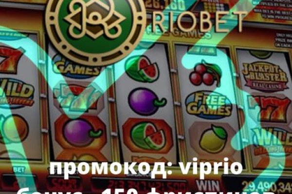 Что с кракеном сегодня сайт