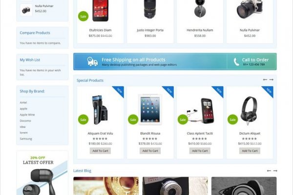 Kraken ссылка зеркало официальный