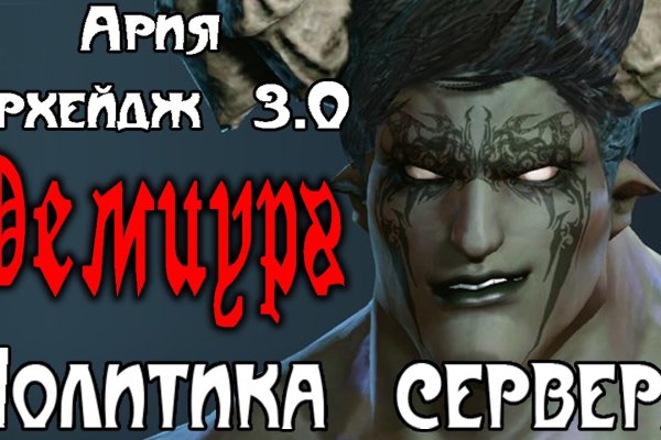 Ссылки на дарк нет