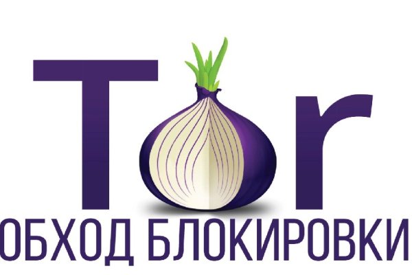 Кракен тор маркет пв
