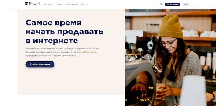 Войти даркнет