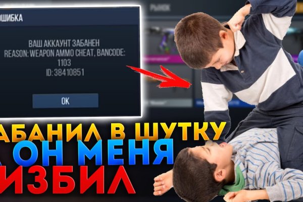 Кракен магазин нарков