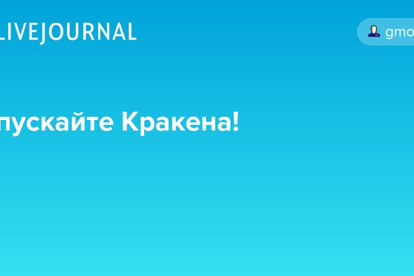 Кракен ссылка market pw