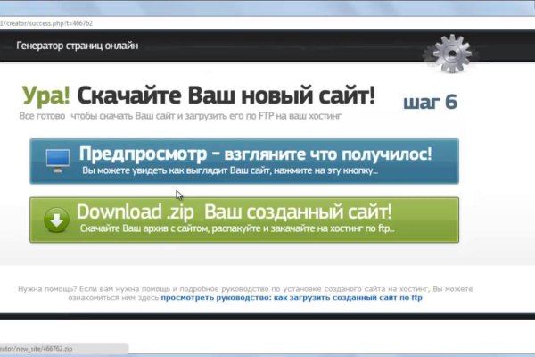 Kraken darknet market зеркало