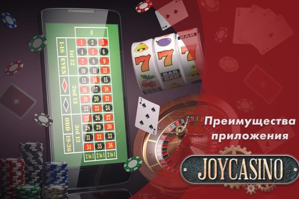 Кракен маркет дарнет только через тор