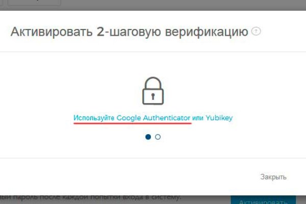Кракен браузер