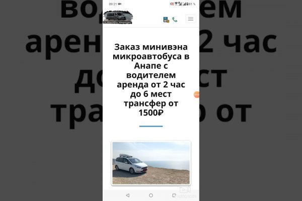 Kra32cc