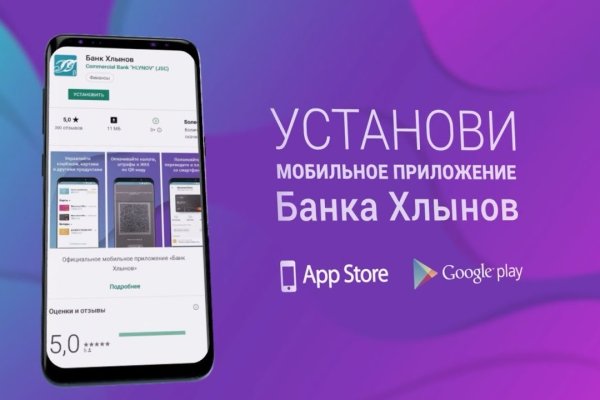 Кракен закладки