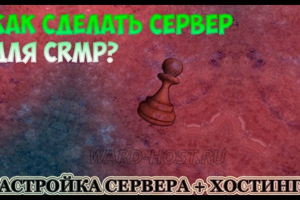 Через какой браузер заходить на кракен