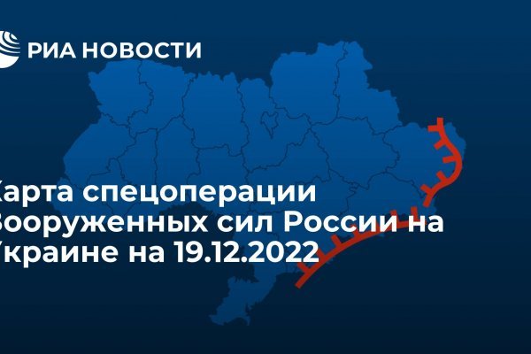 Кракен рабочий сайт