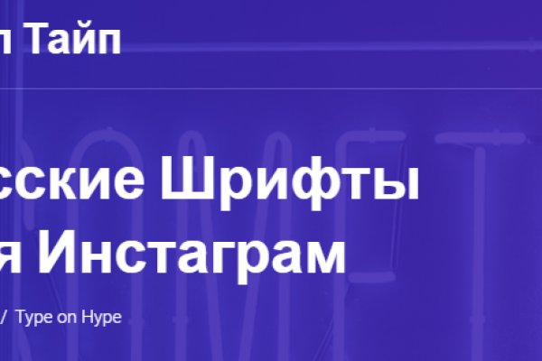 Darknet ссылки