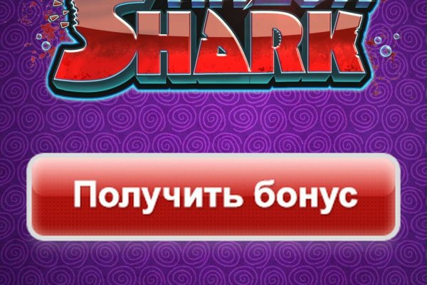 Кракен ссылка онион зеркало