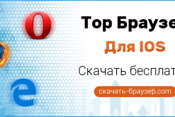 Кракен магазин наркотиков
