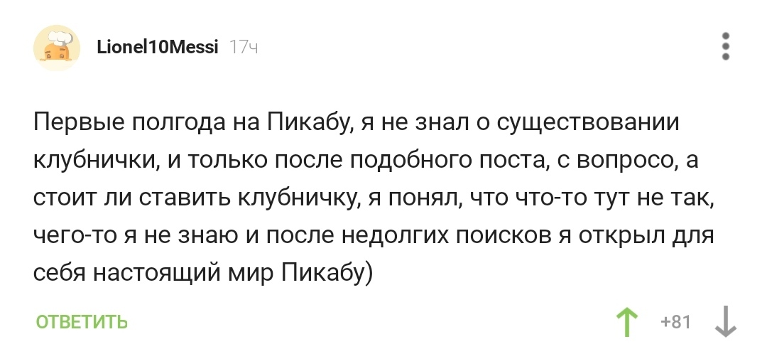 Кракен вход рабочий
