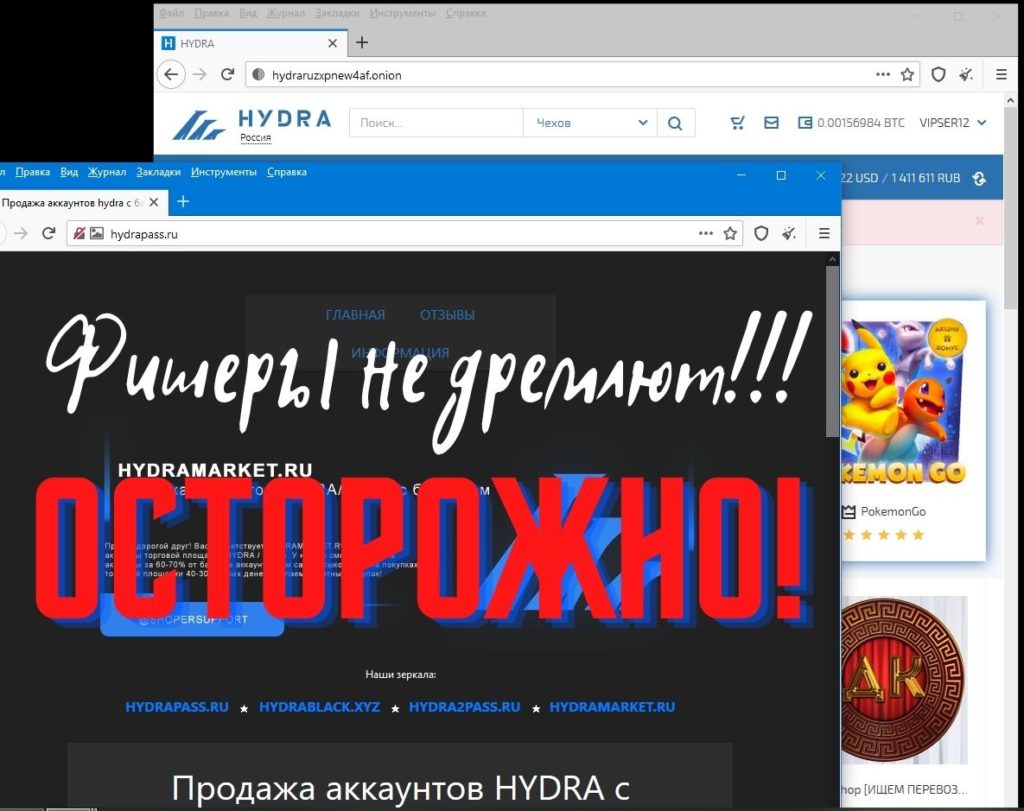 Дарк нет вход