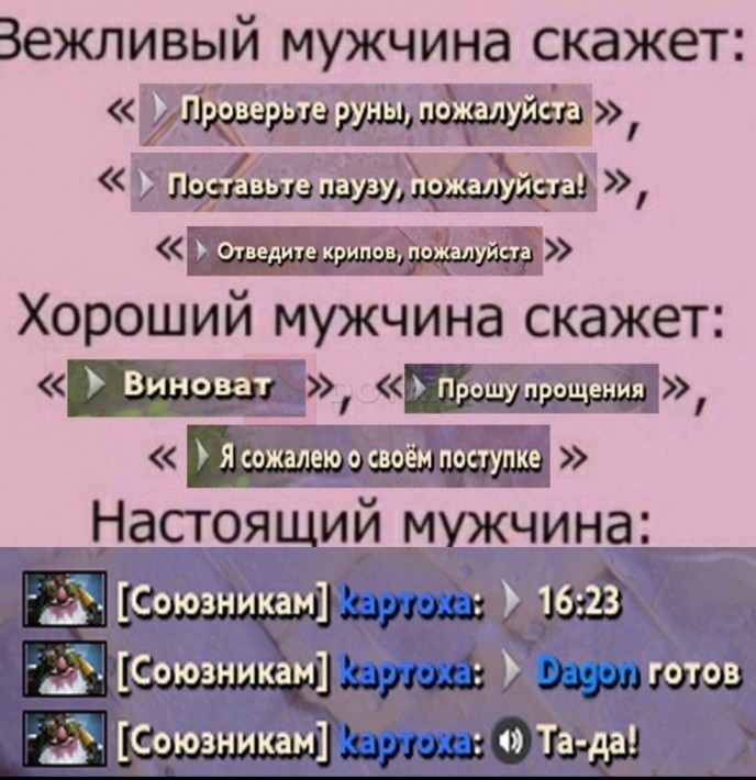 Кракен макет плейс