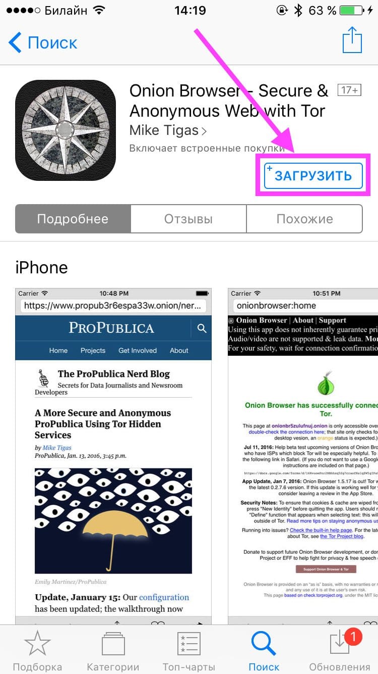 Kra35.at