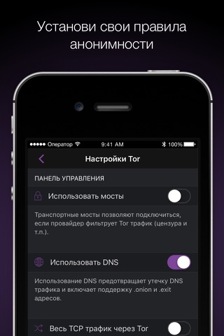 Кракен 9ат