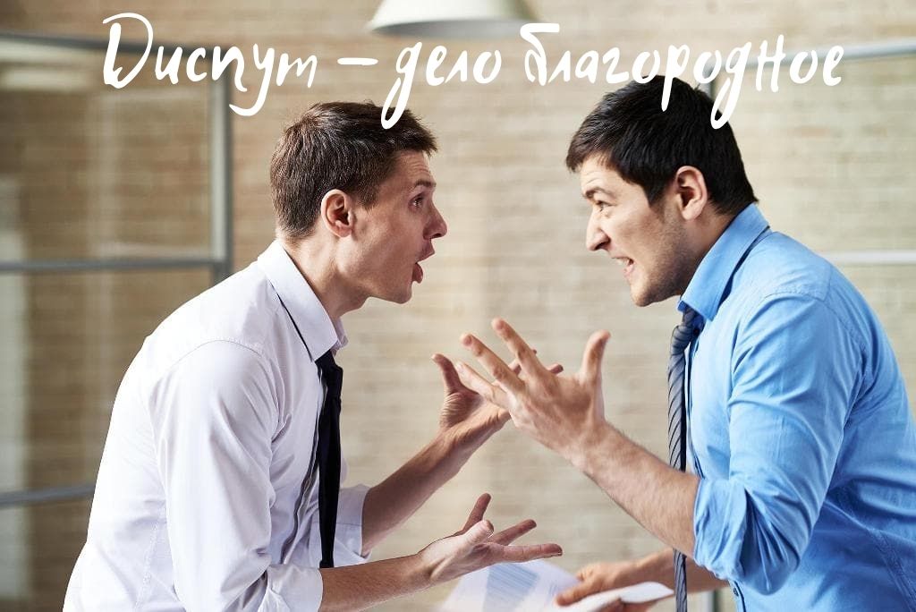 Почему не заходит на кракен